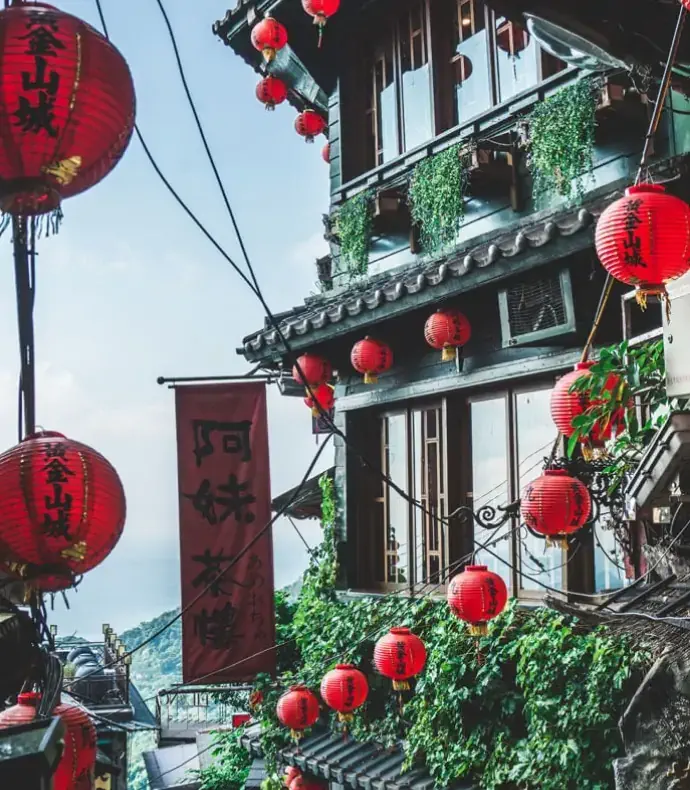 Een van de prachtige foto's uit Taipei (Taiwan) die Expeditie Aardbol op haar blog plaatste 