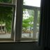 Andere