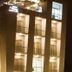 Gebouw