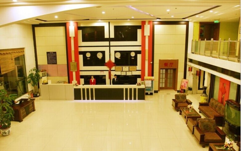 Lobby Foto's