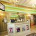 Receptie