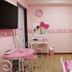 Andere