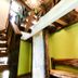 Trappen
