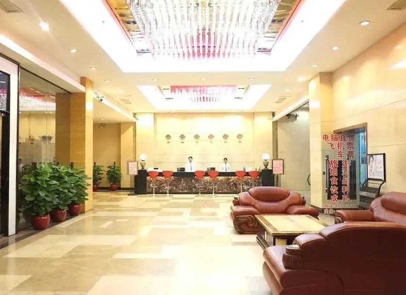 Lobby Foto's