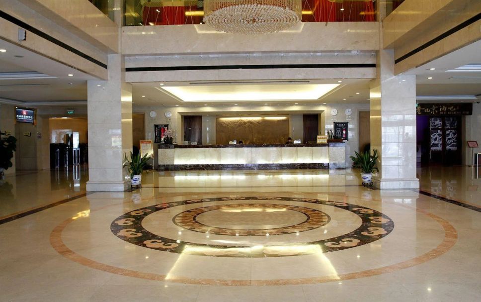 Lobby Foto's