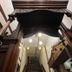 Trappen
