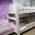 Andere