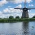 Andere