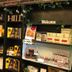 Winkel