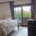 Andere