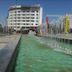 Andere