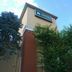 Gebouw