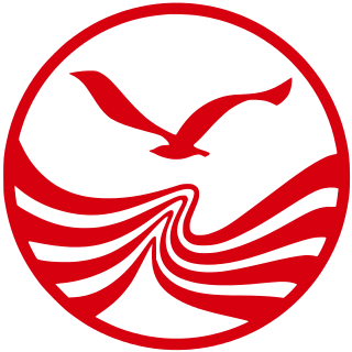 Sichuan Airlines